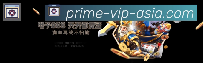 体育赛事直播